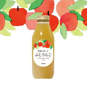 mai (mai0228)さんの農家直送サイトやお店で販売する無添加で作ったリンゴジュースのラベル作成への提案