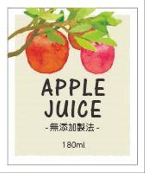 C-dot desing (c_dot)さんの農家直送サイトやお店で販売する無添加で作ったリンゴジュースのラベル作成への提案