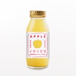 canola (le_canola)さんの農家直送サイトやお店で販売する無添加で作ったリンゴジュースのラベル作成への提案