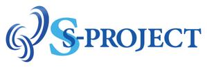 西田 栄作 (yen2424)さんの「S-PROJECT」のロゴ作成への提案