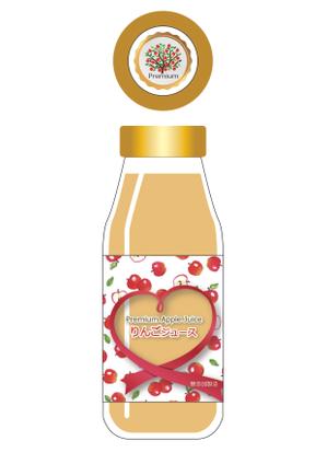 恭まる工房(吉田恭子) (KyokoYoshida)さんの農家直送サイトやお店で販売する無添加で作ったリンゴジュースのラベル作成への提案