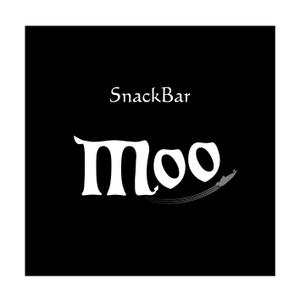 mu-ko (mu-ko_biz)さんのスナックバー「SnakBar  Moo」のロゴ・店舗看板への提案