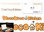 野菜ナムル (Yasai-Namuru)さんのパン教室　MocoMoco Kitchen　の　ロゴへの提案