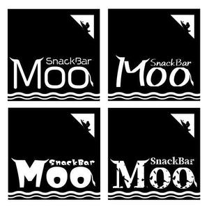 大西康雄 (PALLTER)さんのスナックバー「SnakBar  Moo」のロゴ・店舗看板への提案