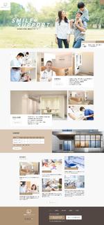 オフィスNUUK358(ヌーク) (yokoyamamini2)さんの【歯科医院公式サイト】TOPページ&SUBページ（テンプレート）のレスポンシブデザインへの提案
