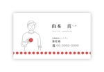 Ayumi (okaru11)さんのミニトマト農家の名刺への提案