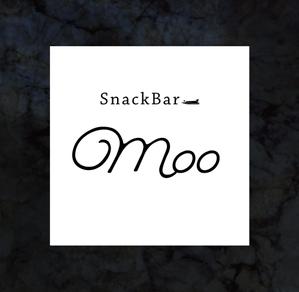 Qum design (Qum93)さんのスナックバー「SnakBar  Moo」のロゴ・店舗看板への提案