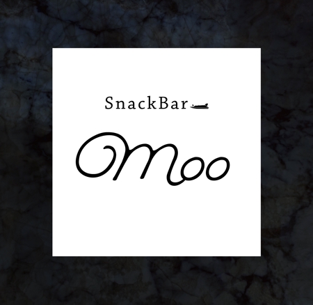 Qum design (Qum93)さんのスナックバー「SnakBar  Moo」のロゴ・店舗看板への提案