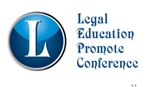 arc design (kanmai)さんの「Legal　Education　Promote　Conference」のロゴ作成への提案