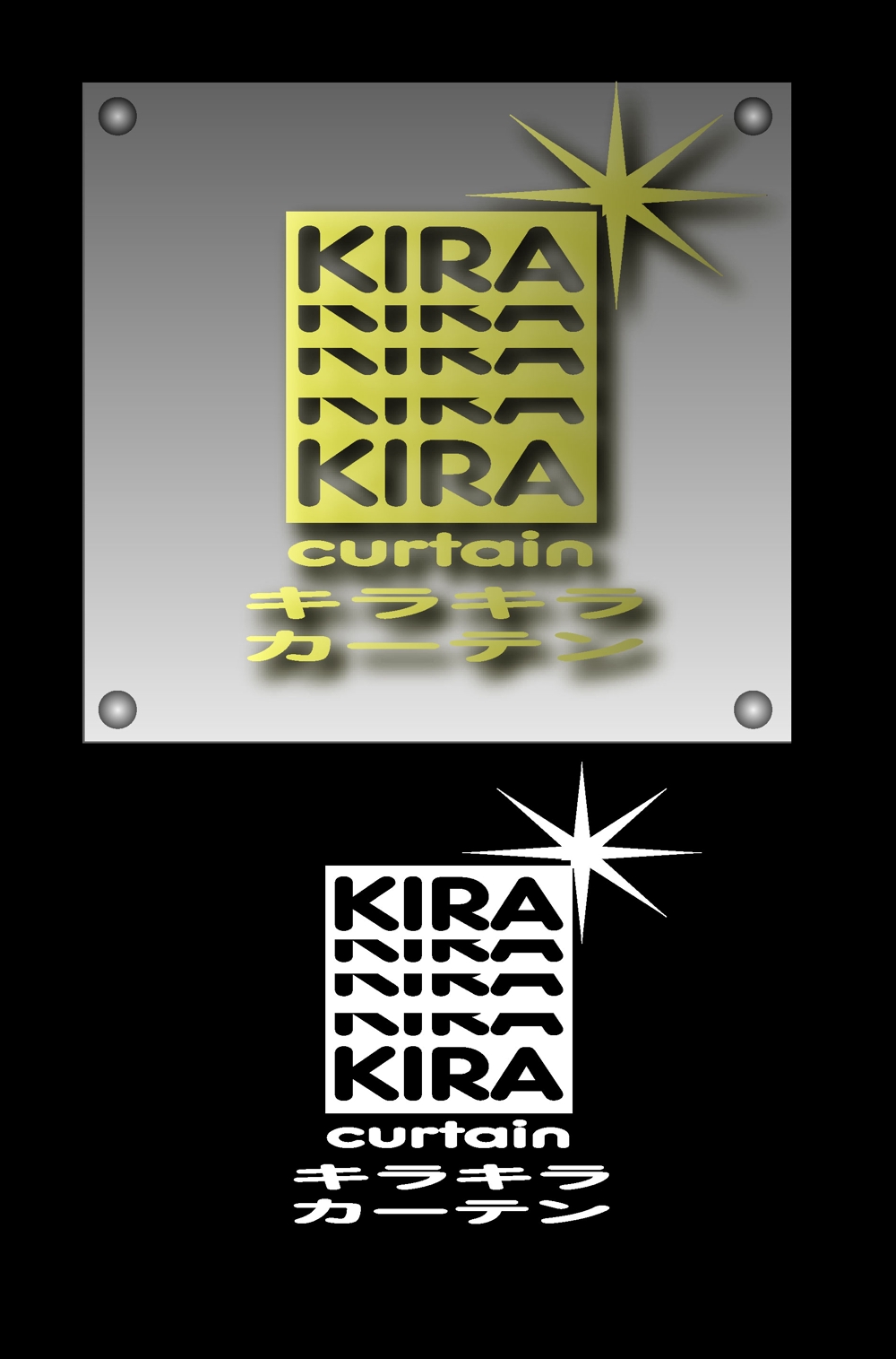 KIRAKIRA-A.jpg