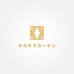 tanaka10 (tanaka10)さんのオーダーカーテン販売サイトのロゴマーク作成への提案