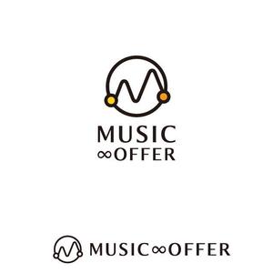 ふくみみデザイン (fuku33)さんの音楽家が仕事を探すサイト　MUSIC∞OFFER　のロゴへの提案