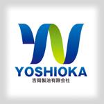 ONKdesign (onk_design_laboratory)さんの「吉岡製油有限会社　会社ロゴ」のロゴ作成への提案