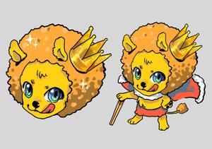卯月てい ()さんの★からあげ専門店「からあげ王」キャラクター募集への提案