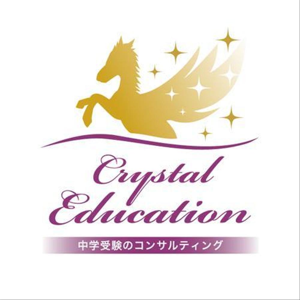 crystal1.jpg