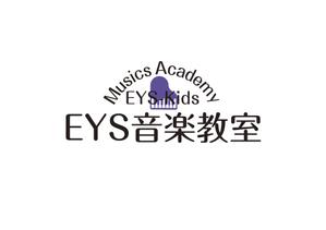 hamingway (hamingway)さんのEYS-Kids音楽教室のロゴへの提案