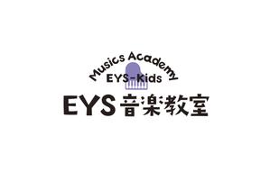 hamingway (hamingway)さんのEYS-Kids音楽教室のロゴへの提案