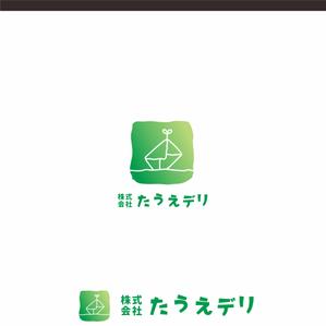 ringo6220 (ringo6220)さんの広告配布会社「株式会社　たうえデリ」のロゴへの提案