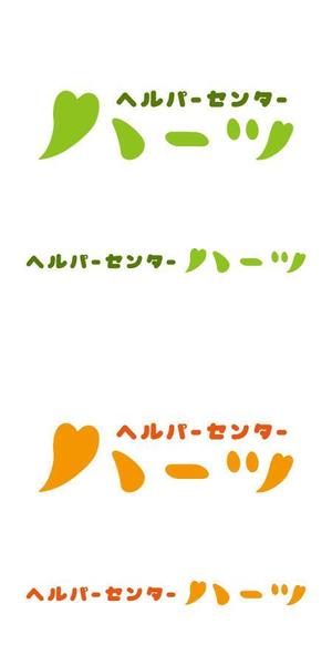 nkiyo2021（エヌキヨ） ()さんの訪問介護事業所「ヘルパーセンター ハーツ｣のロゴへの提案