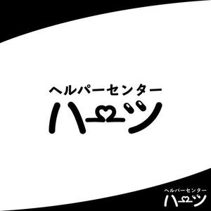 ぬくもり (scar628v)さんの訪問介護事業所「ヘルパーセンター ハーツ｣のロゴへの提案