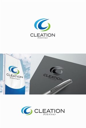 eldordo design (eldorado_007)さんの災害復旧会社　「クリエイション」「CLEATION」のロゴ、への提案