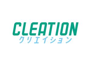 tora (tora_09)さんの災害復旧会社　「クリエイション」「CLEATION」のロゴ、への提案