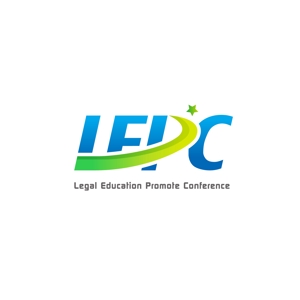 ハナトラ (hanatora)さんの「Legal　Education　Promote　Conference」のロゴ作成への提案