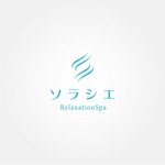 tanaka10 (tanaka10)さんのリラクゼーションサロンのロゴへの提案