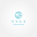 tanaka10 (tanaka10)さんのリラクゼーションサロンのロゴへの提案
