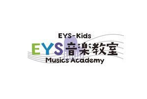 hamingway (hamingway)さんのEYS-Kids音楽教室のロゴへの提案