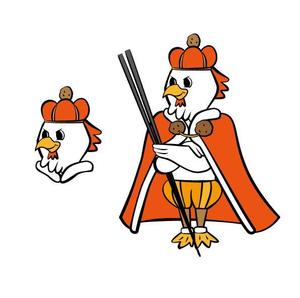 otomoka (otomoka)さんの★からあげ専門店「からあげ王」キャラクター募集への提案