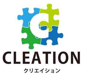 gravelさんの災害復旧会社　「クリエイション」「CLEATION」のロゴ、への提案