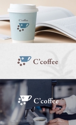 Morinohito (Morinohito)さんのカフェ新規オープン　飲食店　ロゴへの提案