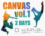 AMALGAM design (AMALGAM)さんのダンスイベント『CANVAS』のチラシデザインへの提案