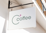 sriracha (sriracha829)さんのカフェ新規オープン　飲食店　ロゴへの提案
