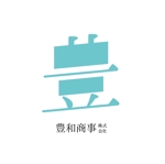 N14 (nao14)さんの豊和商事株式会社のロゴへの提案