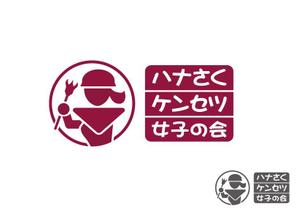 あどばたいじんぐ・とむ (adtom)さんのwebサイト「建設業界女性雇用促進プロジェクト」用のロゴデザインへの提案