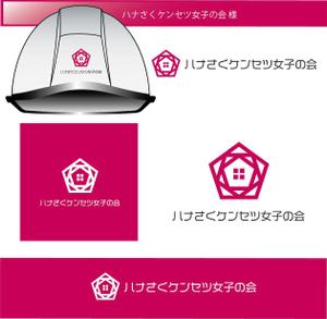 FISHERMAN (FISHERMAN)さんのwebサイト「建設業界女性雇用促進プロジェクト」用のロゴデザインへの提案