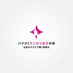 tanaka10 (tanaka10)さんのwebサイト「建設業界女性雇用促進プロジェクト」用のロゴデザインへの提案