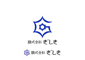 あどばたいじんぐ・とむ (adtom)さんの冠婚葬祭　「ぎしき」ロゴへの提案