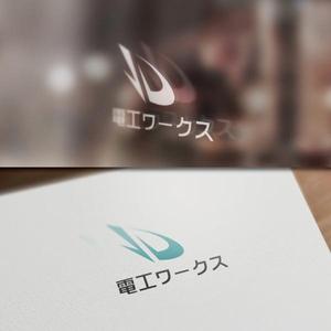 BKdesign (late_design)さんの工事会社（蓄電池や太陽光発電など）の社名ロゴ制作（「電工ワークス」）への提案