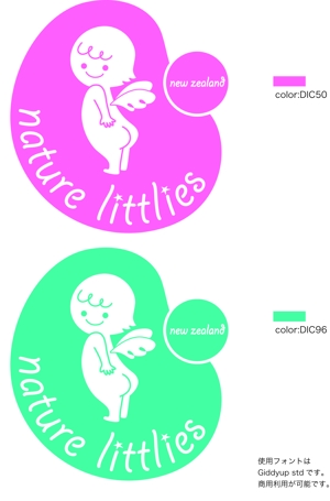 Shizu (kathy)さんの乳児向け子供服のロゴマークの製作への提案