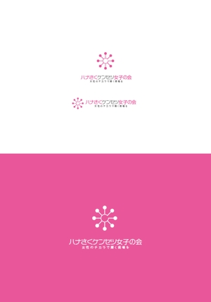 KOHana_DESIGN (diesel27)さんのwebサイト「建設業界女性雇用促進プロジェクト」用のロゴデザインへの提案