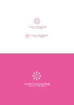 KOHana_DESIGN (diesel27)さんのwebサイト「建設業界女性雇用促進プロジェクト」用のロゴデザインへの提案