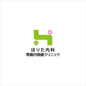 kikujiro (kiku211)さんの新規開業する、内科・胃腸内視鏡クリニックのロゴへの提案