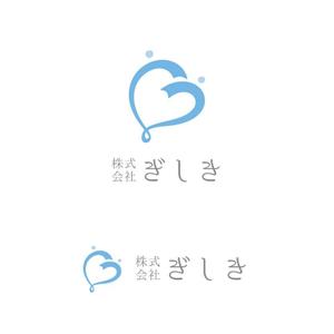 marutsuki (marutsuki)さんの冠婚葬祭　「ぎしき」ロゴへの提案