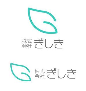 ttsoul (ttsoul)さんの冠婚葬祭　「ぎしき」ロゴへの提案