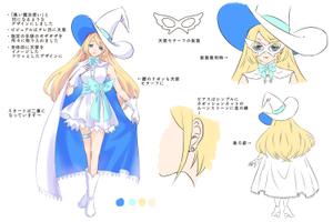 路地裏 (roji_gmgw2424)さんの白い魔法使い（少女）のキャラクターデザインへの提案