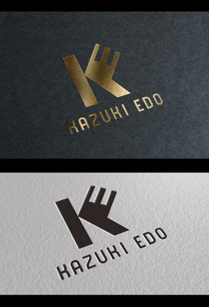  chopin（ショパン） (chopin1810liszt)さんのアーティスト「kazuki Edo / 江戸一希」のロゴへの提案