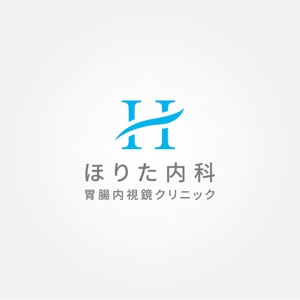 tanaka10 (tanaka10)さんの新規開業する、内科・胃腸内視鏡クリニックのロゴへの提案